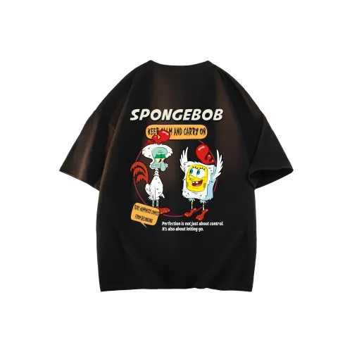 best friend forever spongebob ring