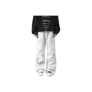 FRQ Jeans Unisex White