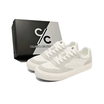 Colorful Creations Slip Resistant, Abrasion Resistant, Breathable, Height Increasing Low Top Skateboard Shoes Men's Box