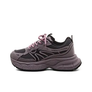HUANQIU Cushioning, Abrasion Resistant, Height Increasing Low Top Chunky Sneakers Women's Gray Purple