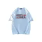 Glacier Blue