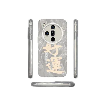 ZHENGGUANG Phone Cases