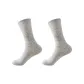 2 Pack (Gray+Gray)
