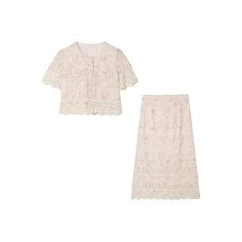 Si Bei'er Two Piece Skirt Sets Women's