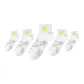 5 Pack White