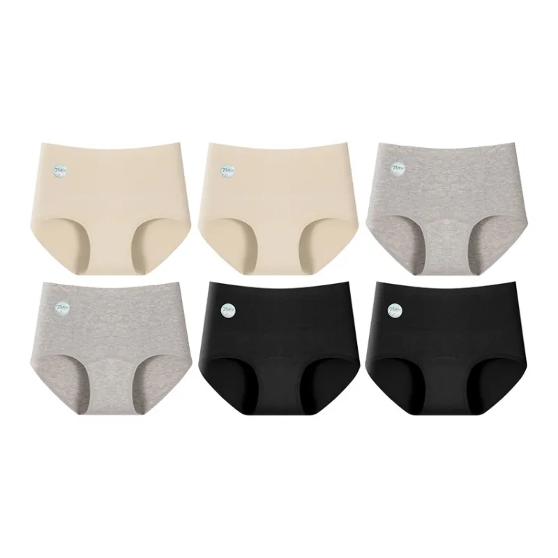 YUZHAOLIN Underpants Women's Combo Set-56