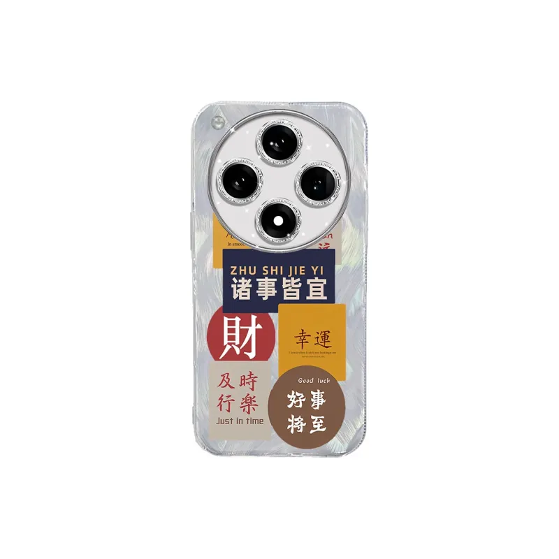 NAYIKE Phone Cases-9