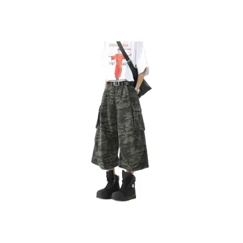 FRQ Denim Shorts Unisex Camouflage