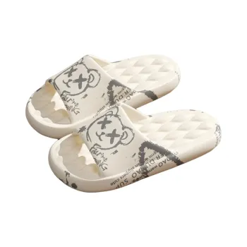 KUUJOO Slippers / Home Slippers