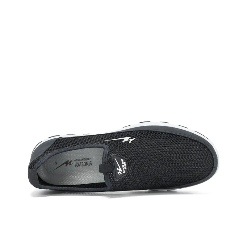 DOUBLE STAR 88 Flyknit Men's Casual Shoes Men's-9