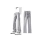 Smoke Gray