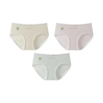 YUZHAOLIN Underpants Women's Combo Set
