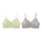 2 Pack (Aqua Green+Coconut Gray)