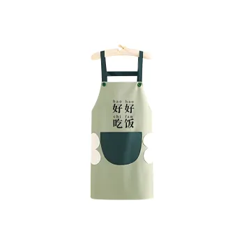 LONGYITANG Aprons