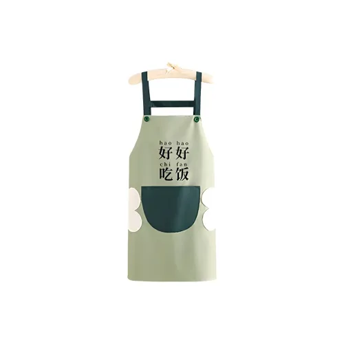 LONGYITANG Aprons