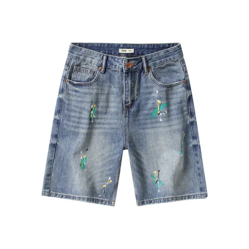 Jeep Denim Shorts Unisex P75DMWNE84 Blue