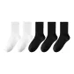 Magic Black 3, Moon White 2