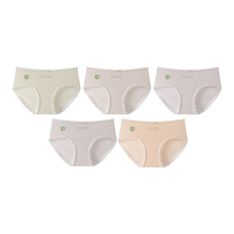 YUZHAOLIN Underpants Women's Combo Set-31