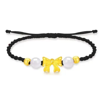 QUIET LOVE Alloy Rope Bracelets Unisex
