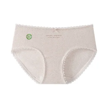 YUZHAOLIN Underpants Women's Combo Set