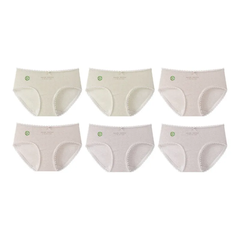 YUZHAOLIN Underpants Women's Combo Set-37