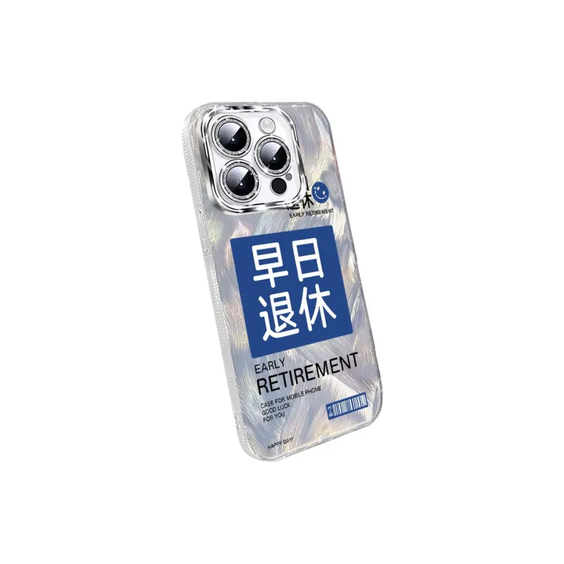 NAYIKE Phone Cases-4