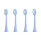 Snow Crystal Blue[4 Pcs Set]