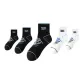 5 Pack (3 Black 2 White)