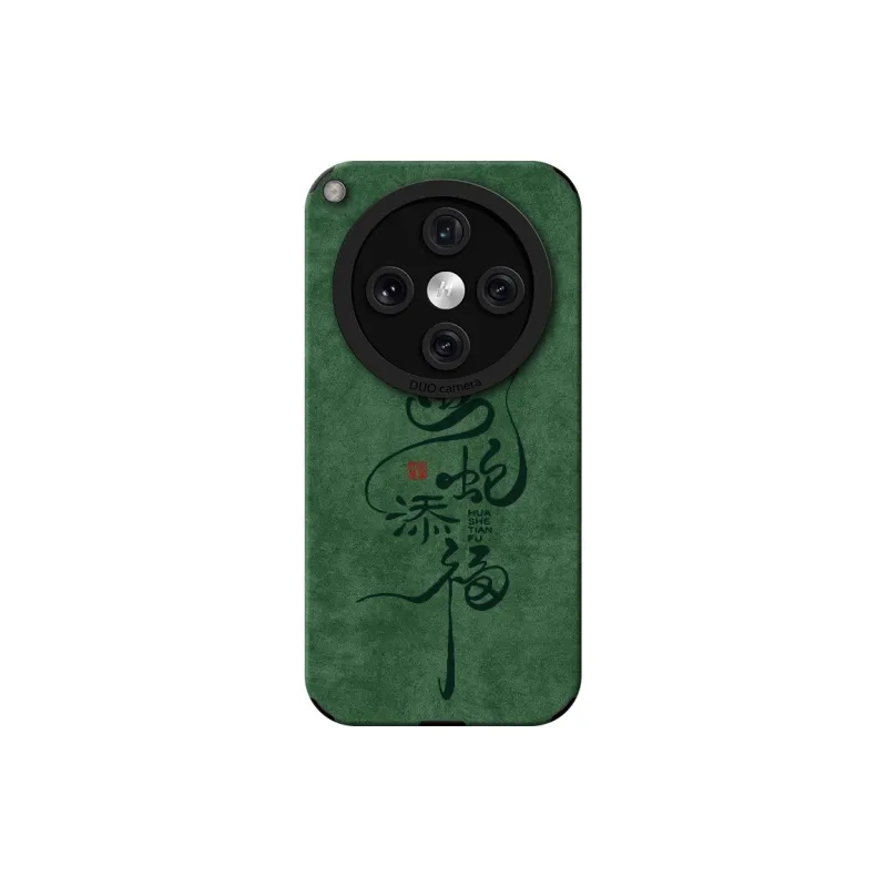 KEXINSHENG Phone Cases-15