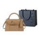 Khaki+Shopping Bag