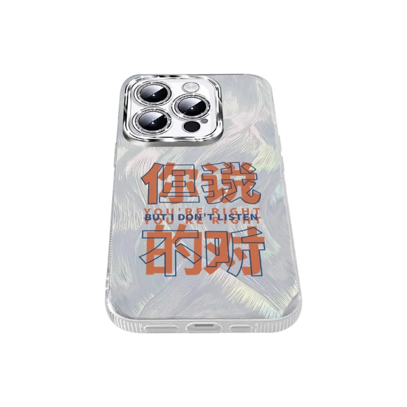 NAYIKE Phone Cases-2