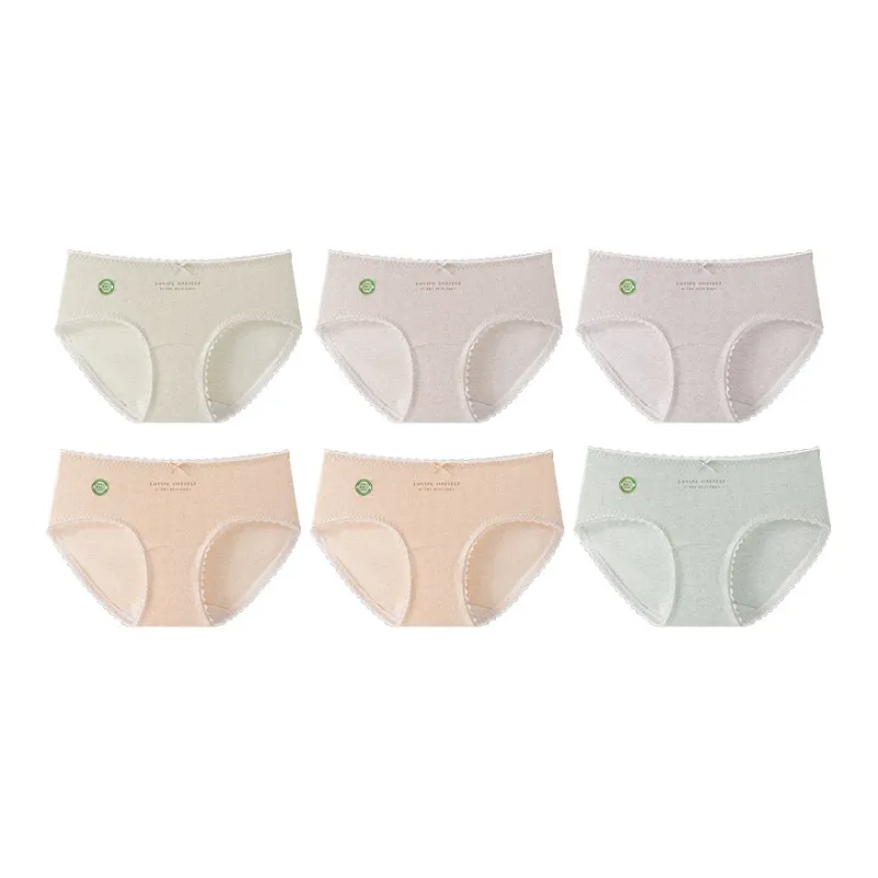 YUZHAOLIN Underpants Women's Combo Set-45