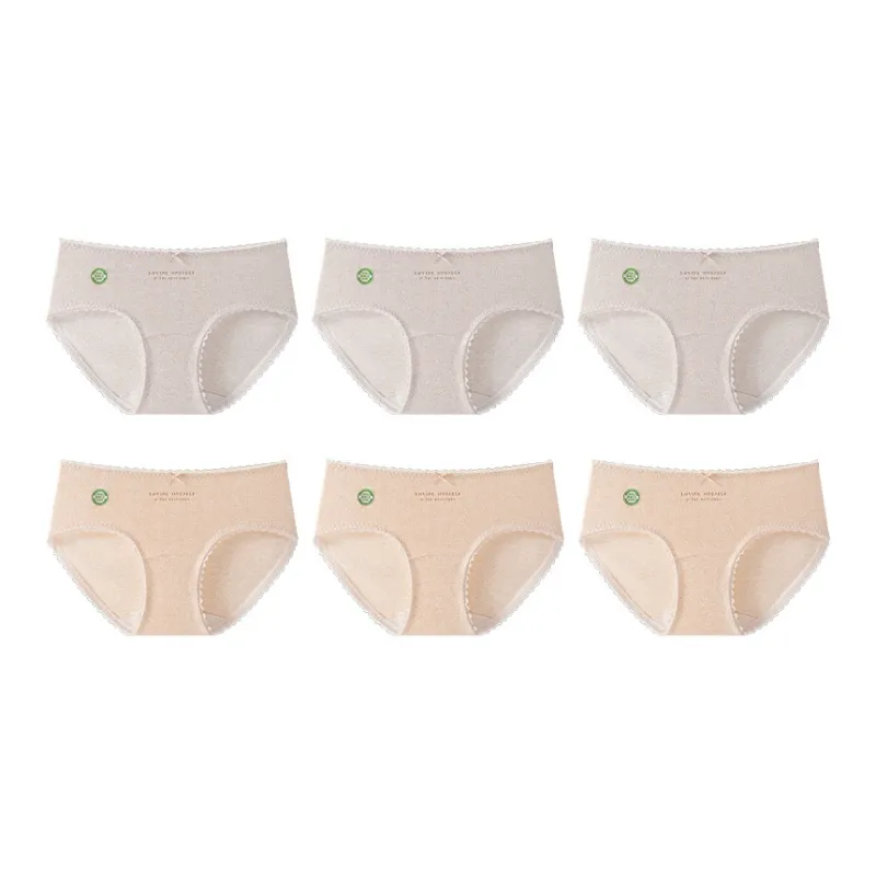 YUZHAOLIN Underpants Women's Combo Set-42