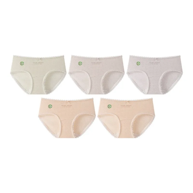 YUZHAOLIN Underpants Women's Combo Set-33