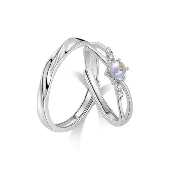 BHI Jade Rings Unisex
