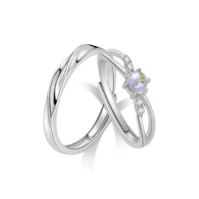 BHI Jade Rings Unisex-0