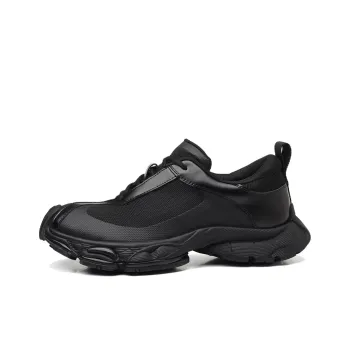Kalinsd 1971 Low Top Chunky Sneakers Men's