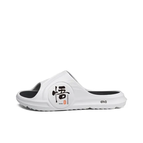 Kung Fu Partners EVA Quiet Slip Resistant Odor Resistant Quick Dry Slide Slippers Unisex