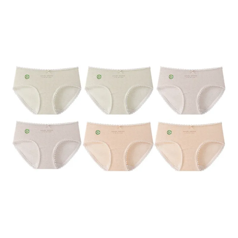 YUZHAOLIN Underpants Women's Combo Set-38