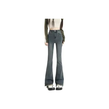 Dior Beauty Jeans Women's