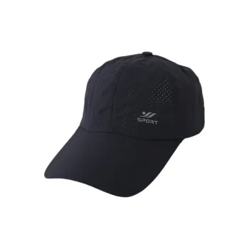 Ai Jiawei Polyester Baseball Caps Unisex