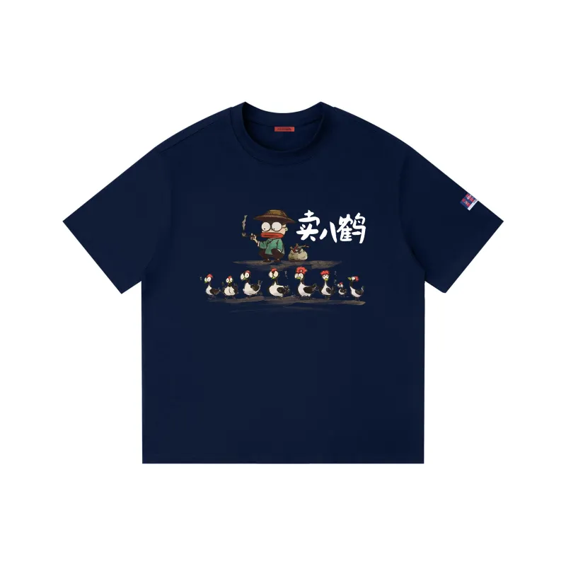 ATLETICO DE MADRID 1903 T Shirt Unisex-4