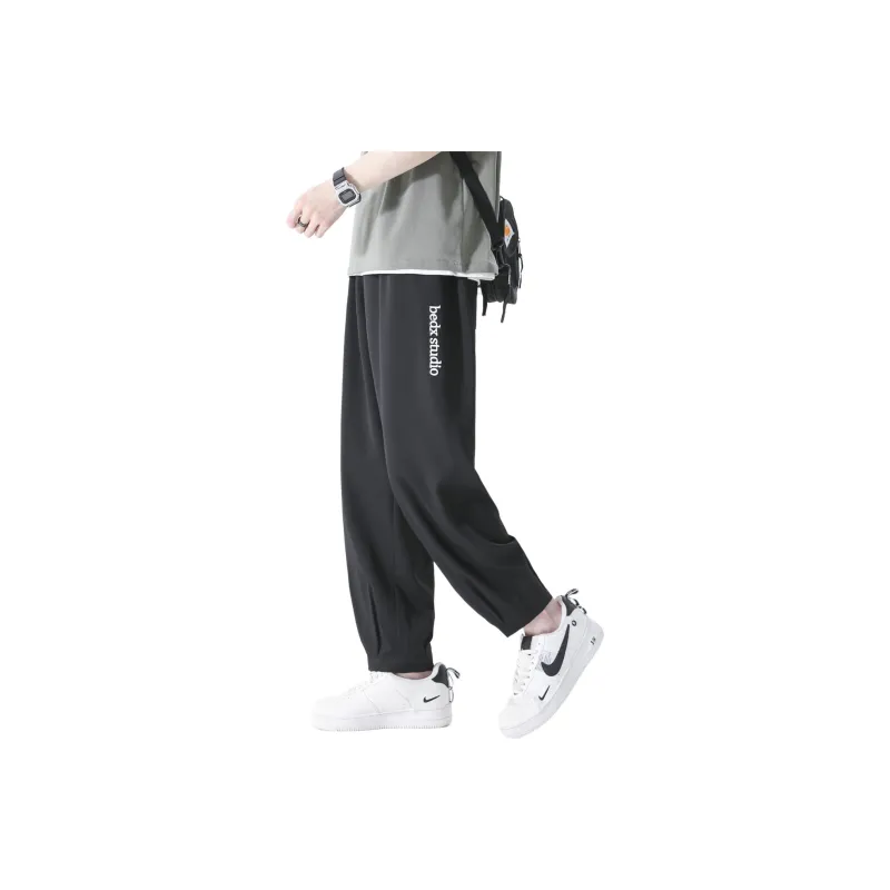 TRMT Casual Pants Unisex-0