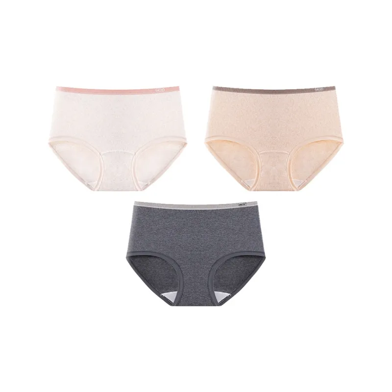 YUZHAOLIN Underpants Women's Combo Set-19