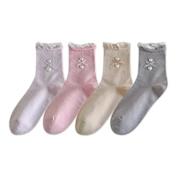 AUGUST Mid Calf Socks Women's 4 Pack