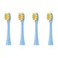 Blue Soft Small Brush Heads[4 Pcs Pack](Kids' Individual Pack)