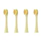 Yellow Soft Small Brush Heads[4 Pcs Pack](Kids' Individual Pack)