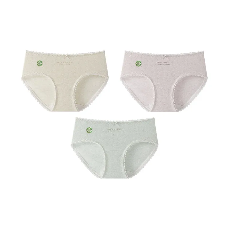 YUZHAOLIN Underpants Women's Combo Set-15