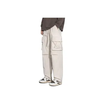 Caramella Cargo Pants Unisex