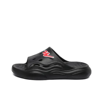 DOUBLE STAR 88 EVA Cut Out Quiet Slip Resistant Slide Slippers Men's